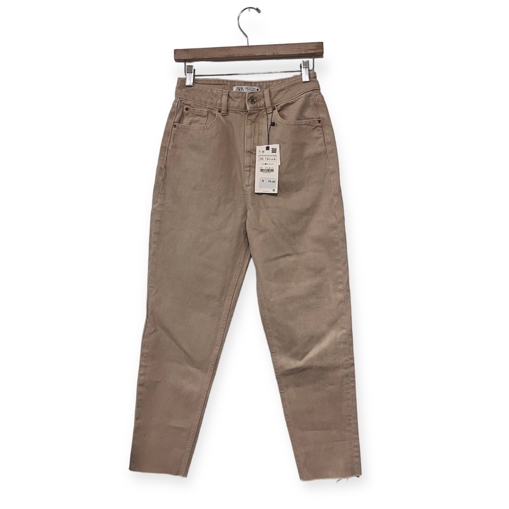 SOLD Zara Jeans
